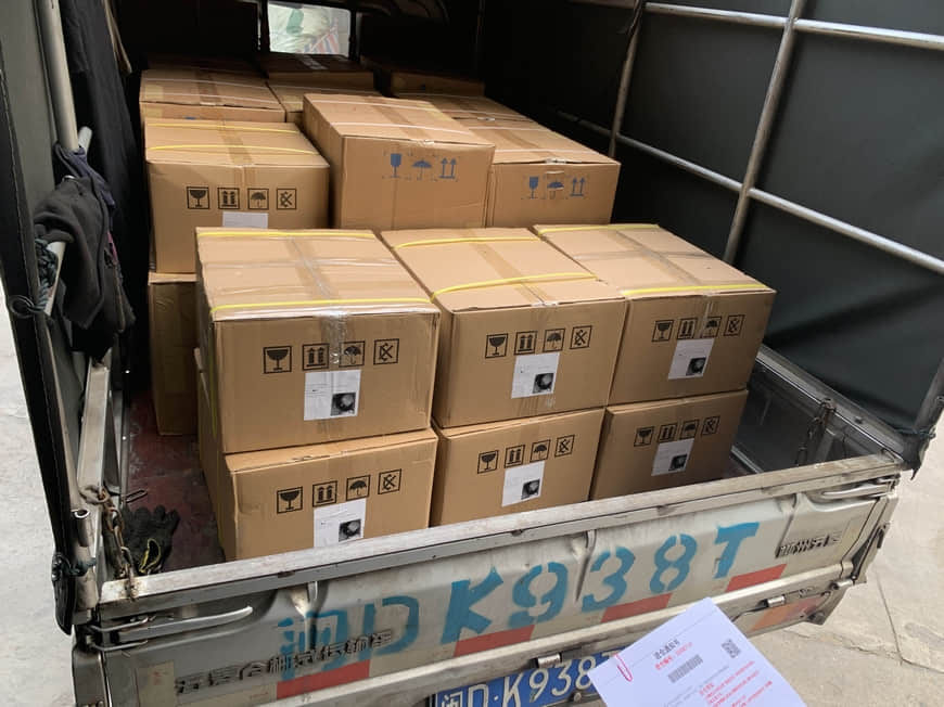 الشحن إلى AU 5